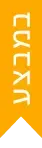 למה לבחור רק אחד?<br>30>40>50 אחוז הנחה!<br><br>  ***מחיר הספר לאחר ההנחה יוצג בעגלת הקניות